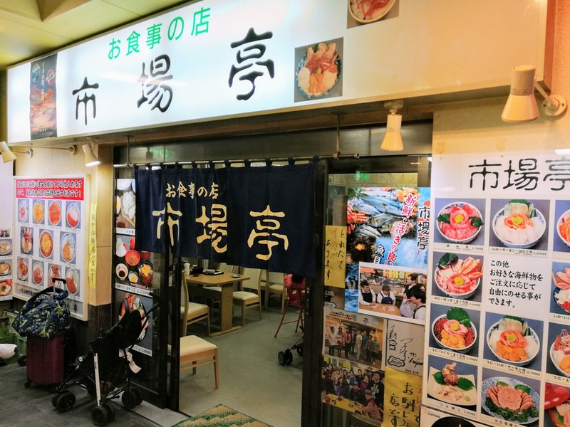 01外観.jpg 01外観