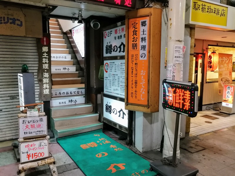 01外観.jpg 01外観