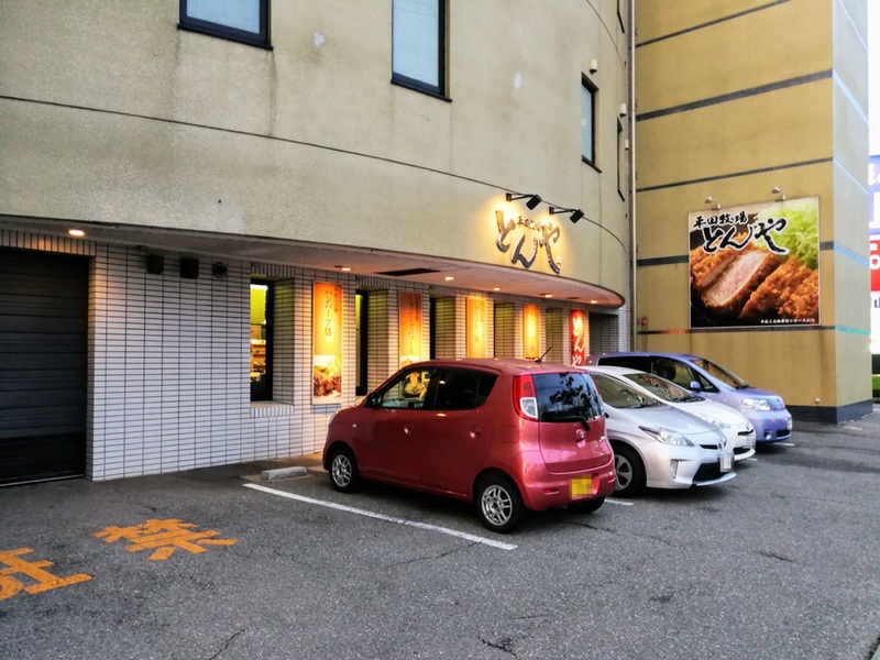 01外観.jpg 01外観