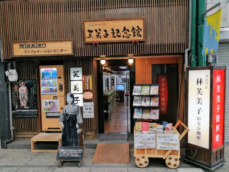 01外観.jpg 01外観