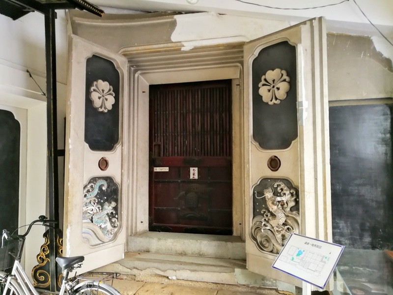 29森家.jpg 29森家