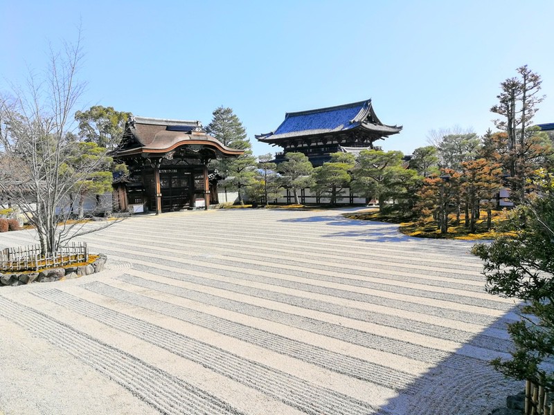 36宸殿より南庭.jpg 36宸殿より南庭