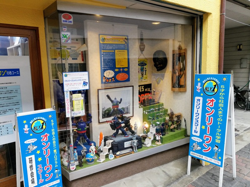 13新町商店街.jpg 13新町商店街