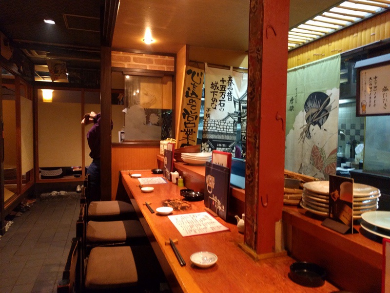 03カウンター席.jpg 03カウンター席