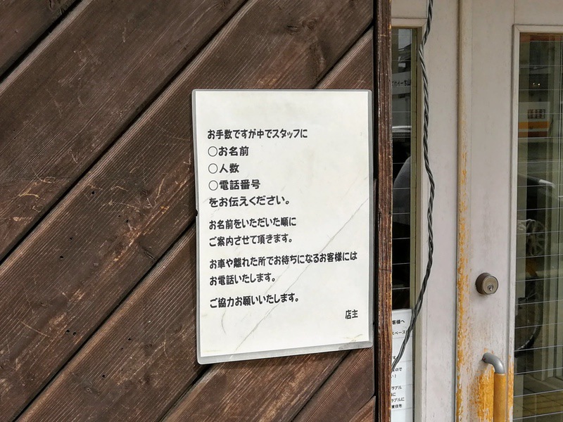 03案内.jpg 03案内