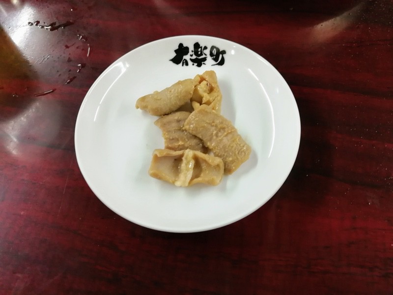 15ホルモン.jpg 15ホルモン