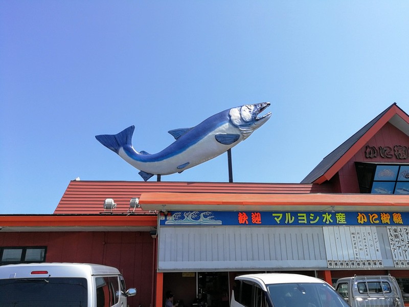 02オブジェ