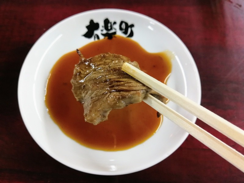 11ジンギスカン.jpg 11ジンギスカン