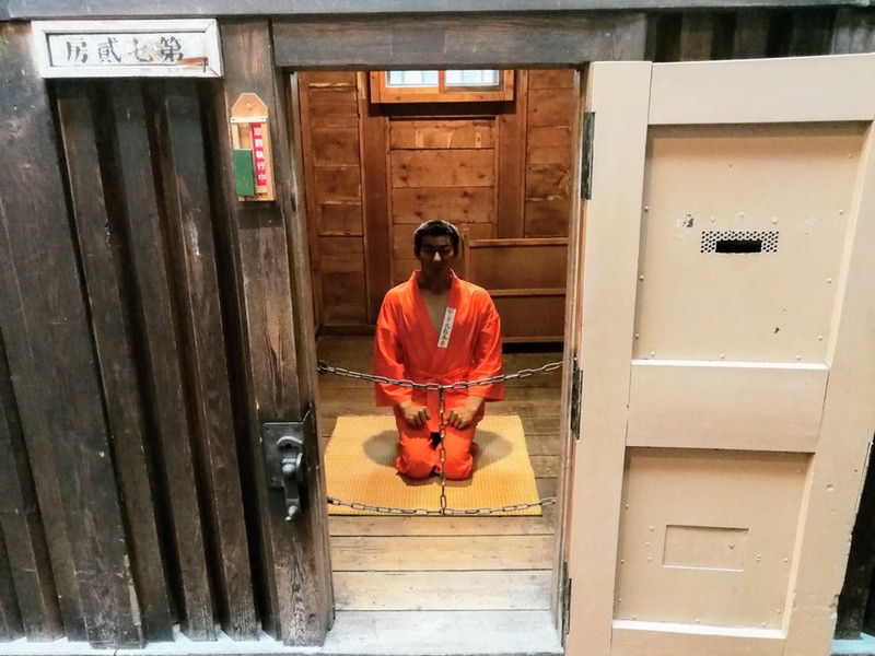 80五翼放射状平屋舎房第四舎