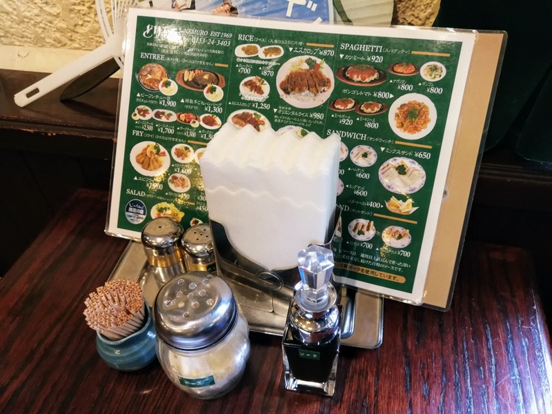 08調味料.jpg 08調味料