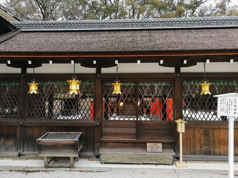 10貴布ね神社.jpg 10貴布ね神社