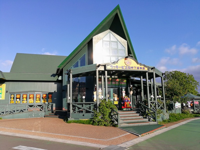 03外観.jpg 03外観