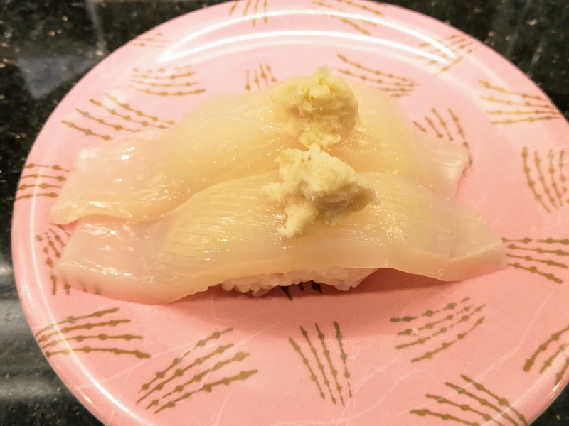 17真いか山わさび握り