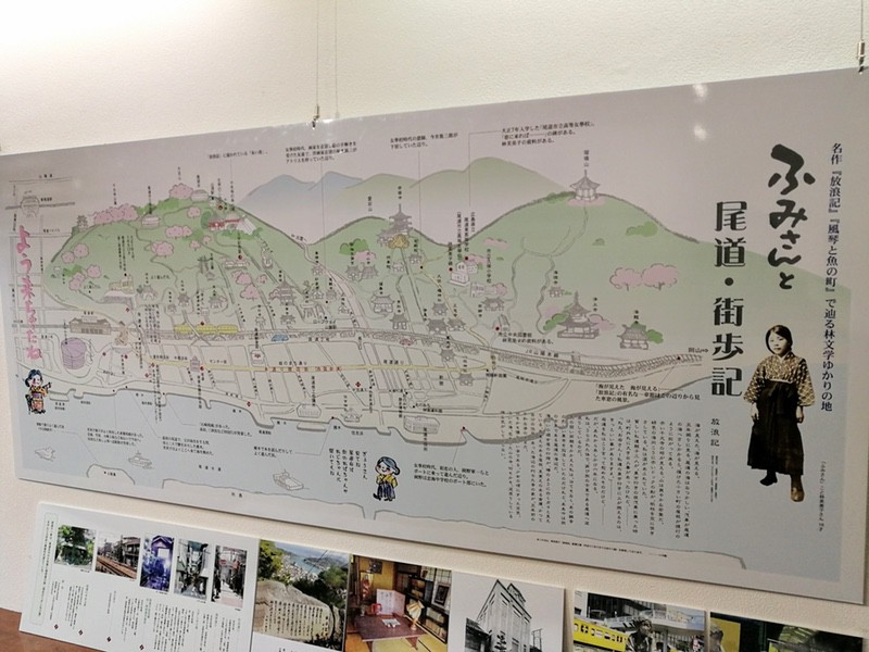 02記念館内.jpg 02記念館内