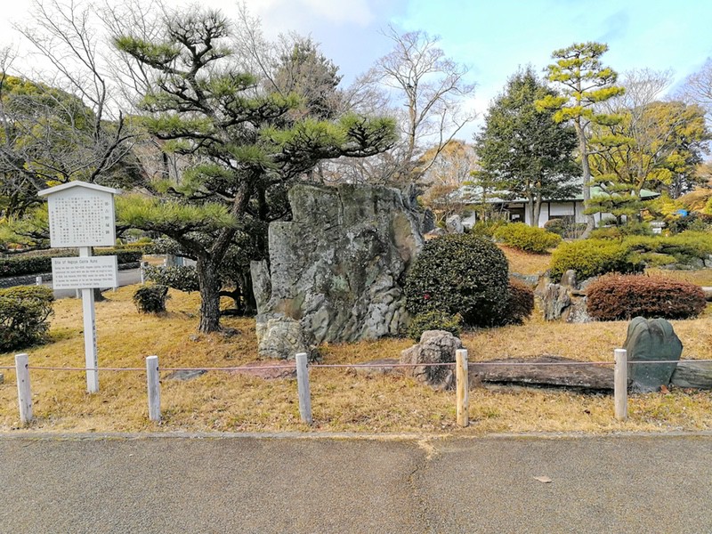 26那古屋城跡.jpg 26那古屋城跡