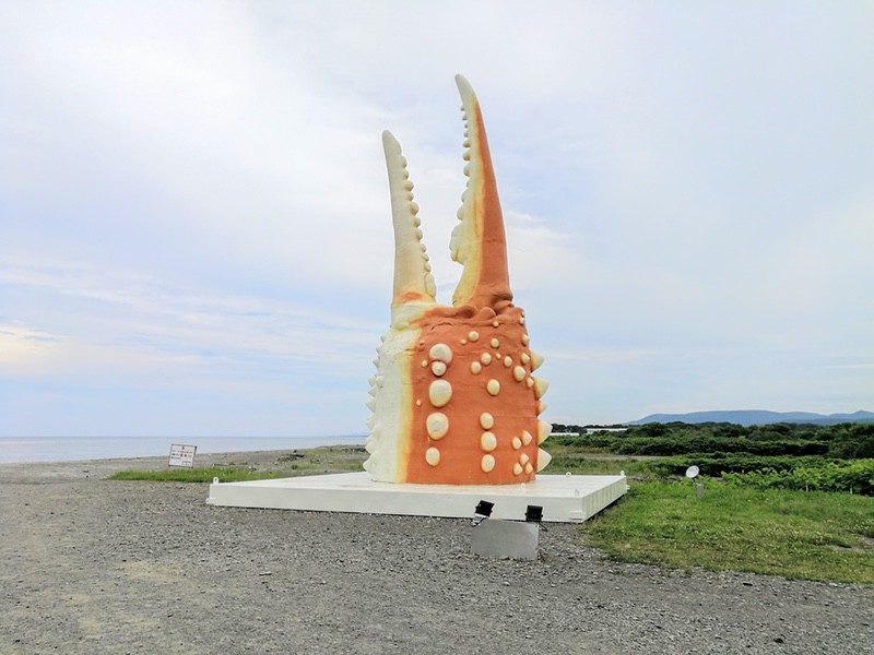 12カニ爪オブジェ