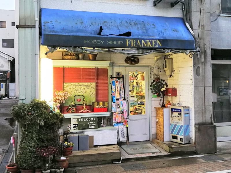 06おもちゃ屋さん