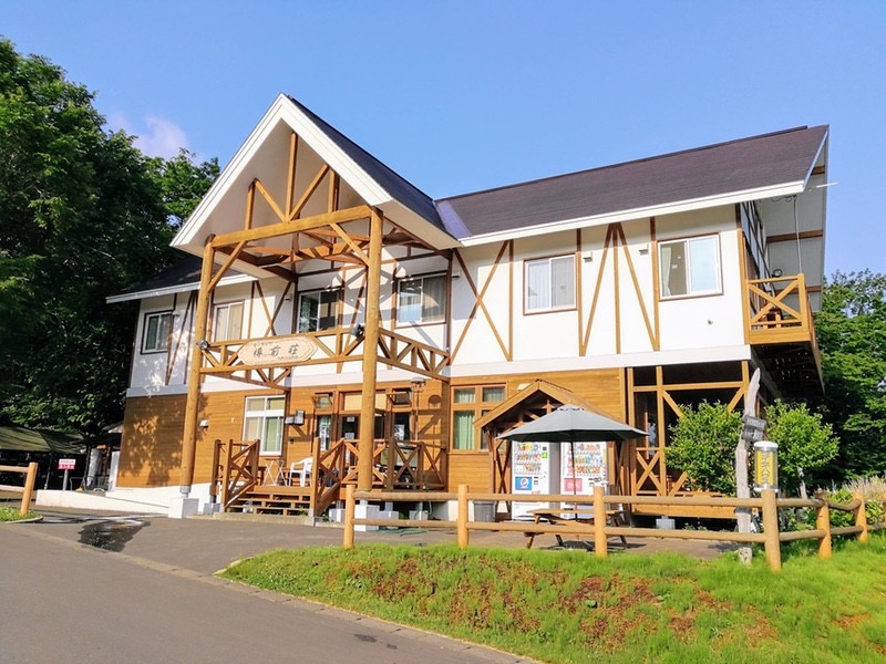 モーラップ樽前荘