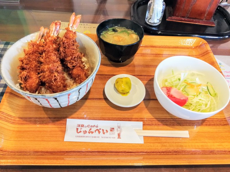 10海老丼