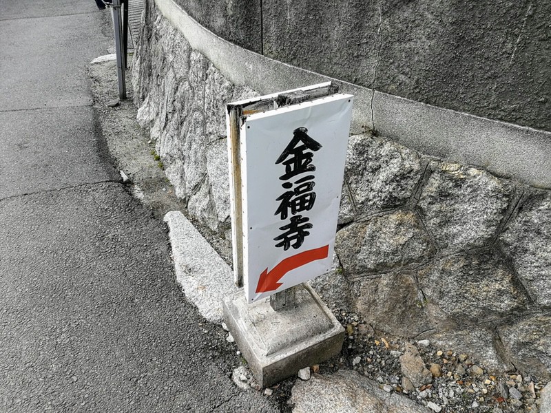 01看板.jpg 01看板