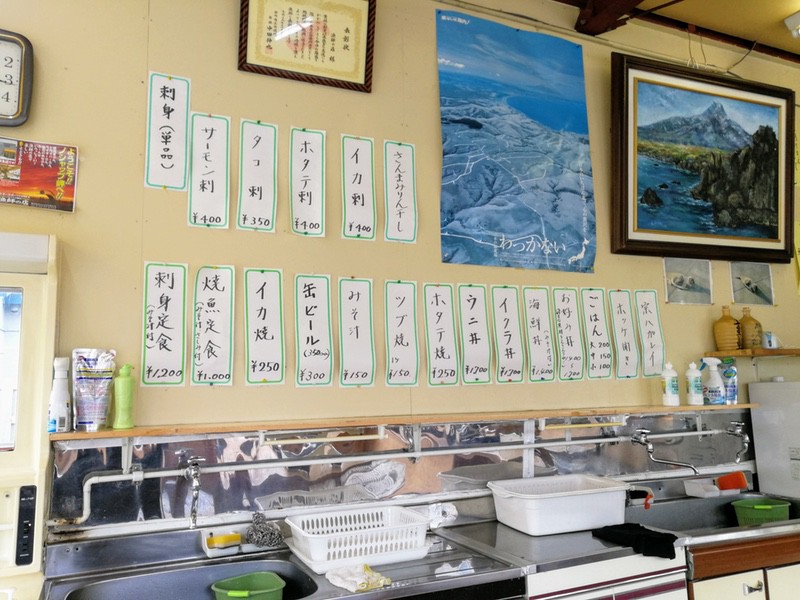 05メニュー店内