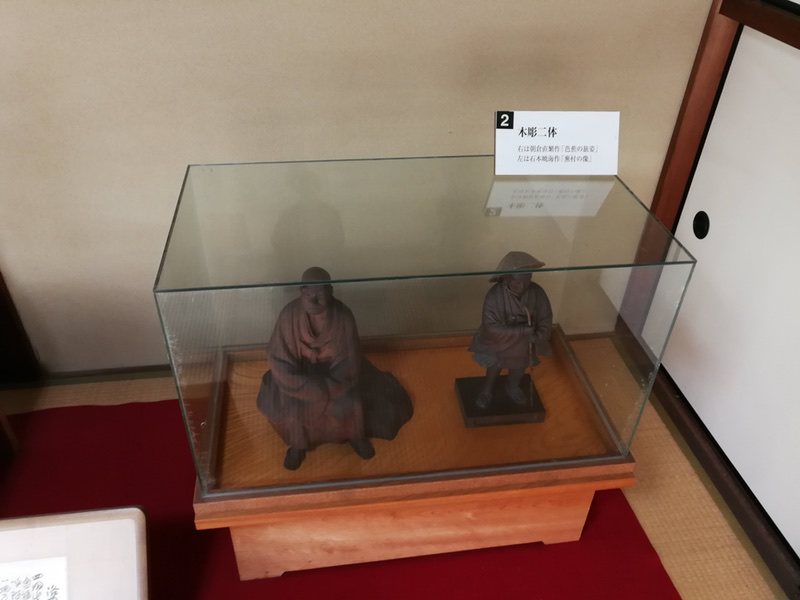 09木彫二体.jpg 09木彫二体