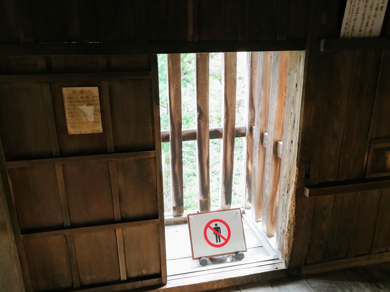 21天守一階石落し.jpg 21天守一階石落し