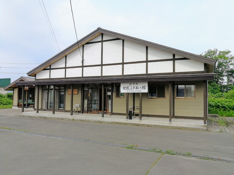 18ブンブンハウス