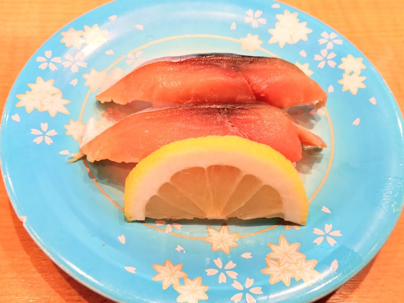 10鯖へしこ.jpg 10鯖へしこ