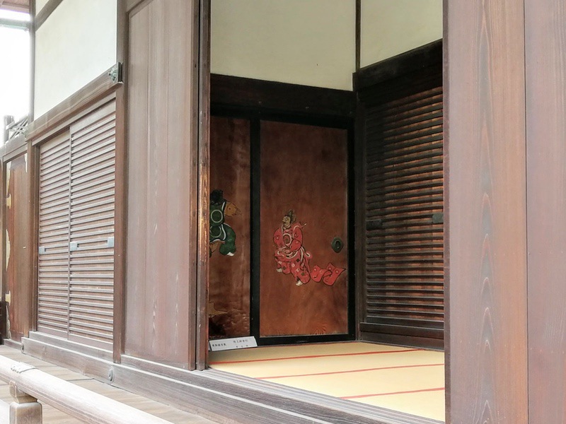 40御常御殿 class= 40御常御殿 良王納曽利