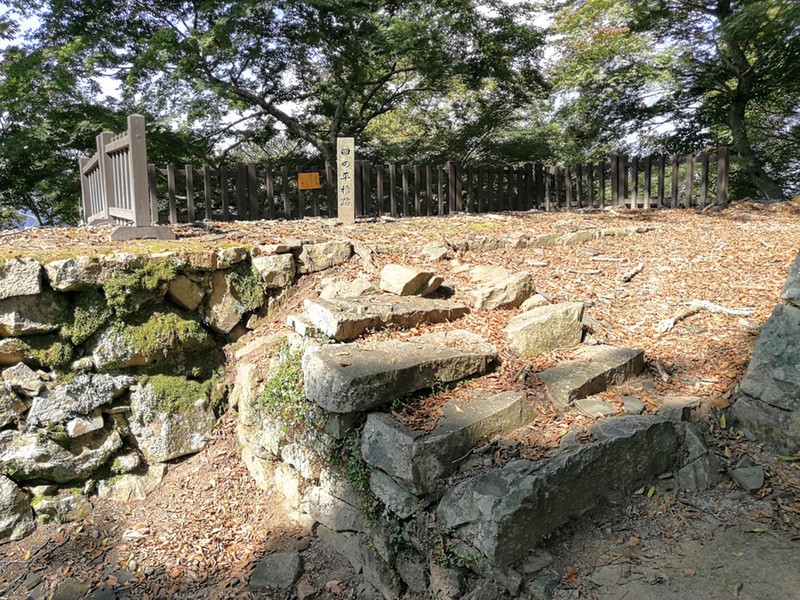 29四の平櫓跡.jpg 29四の平櫓跡