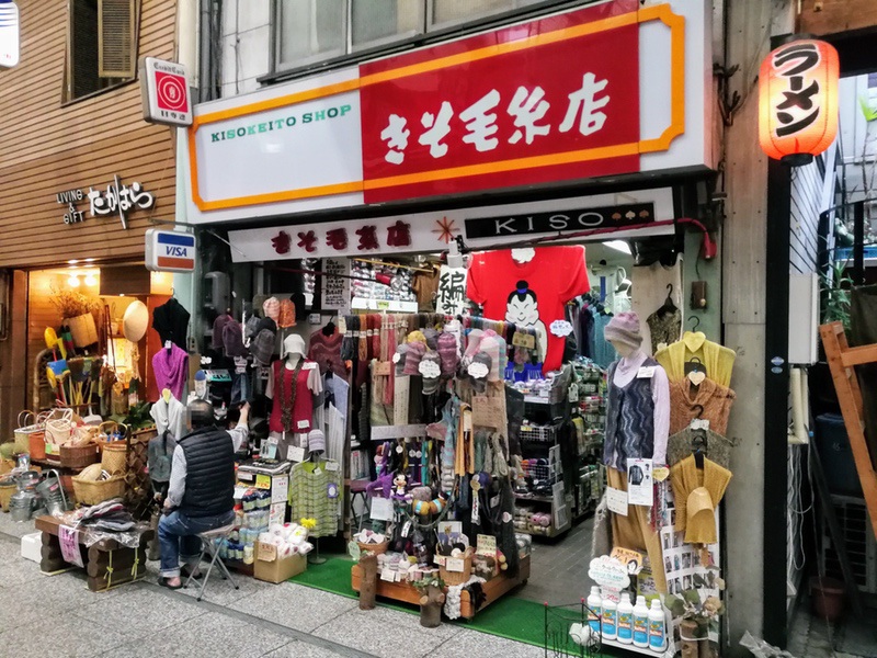 02アーケード.jpg 02アーケード