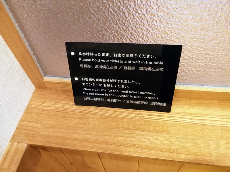 12案内.jpg 12案内