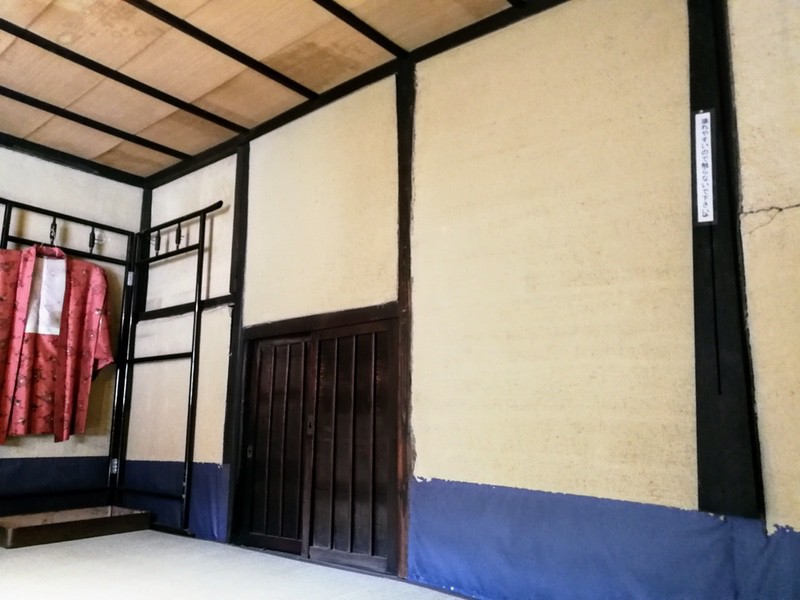 13ゆかりの家.jpg 13ゆかりの家