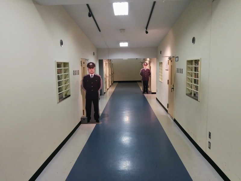 27監獄歴史館.jpg 27監獄歴史館