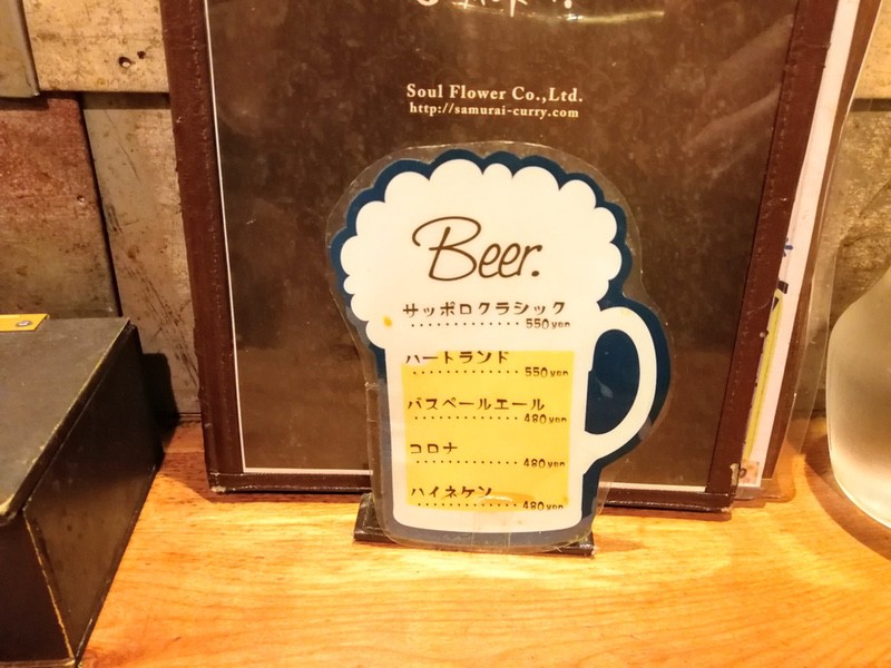 10ドリンクメニュー