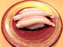 福井駅で寿司！魚屋直営の北のおやじ｜福井県福井市