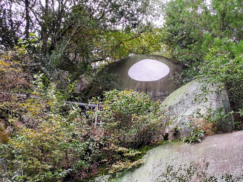 32千光寺鏡岩.jpg 32千光寺鏡岩