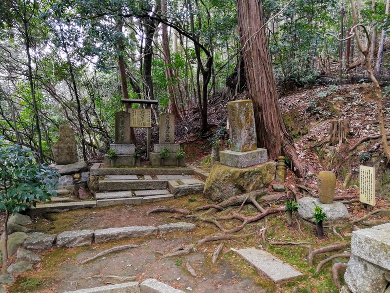 39石碑.jpg 39石碑