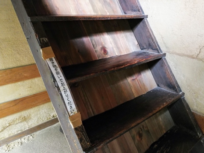 11ゆかりの家.jpg 11ゆかりの家