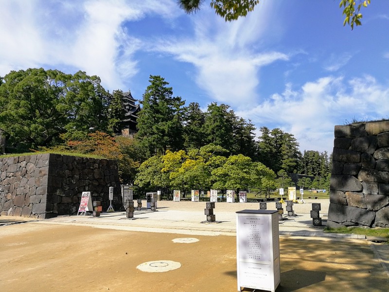 02大手門跡