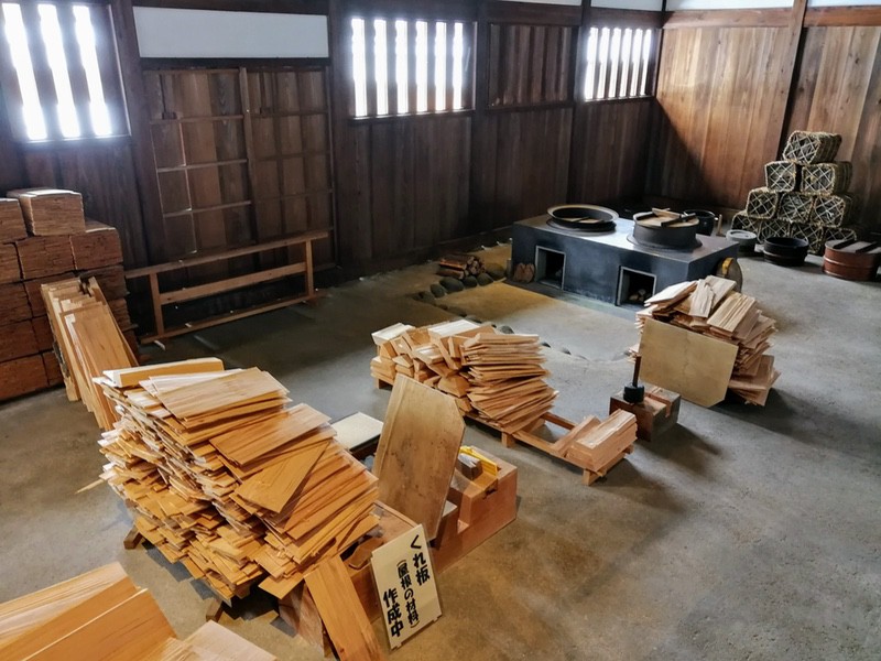 37土間.jpg 37土間