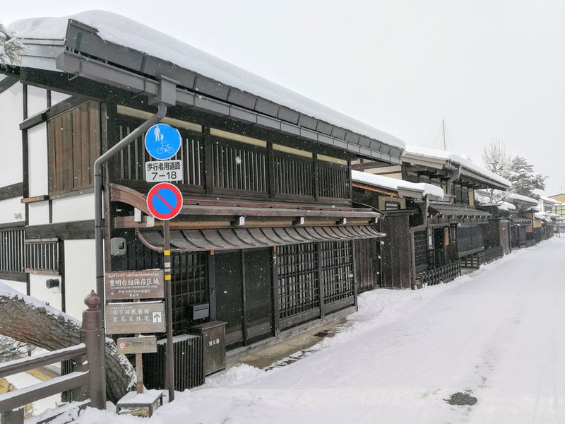 24下二之町大新町伝統的建造物群