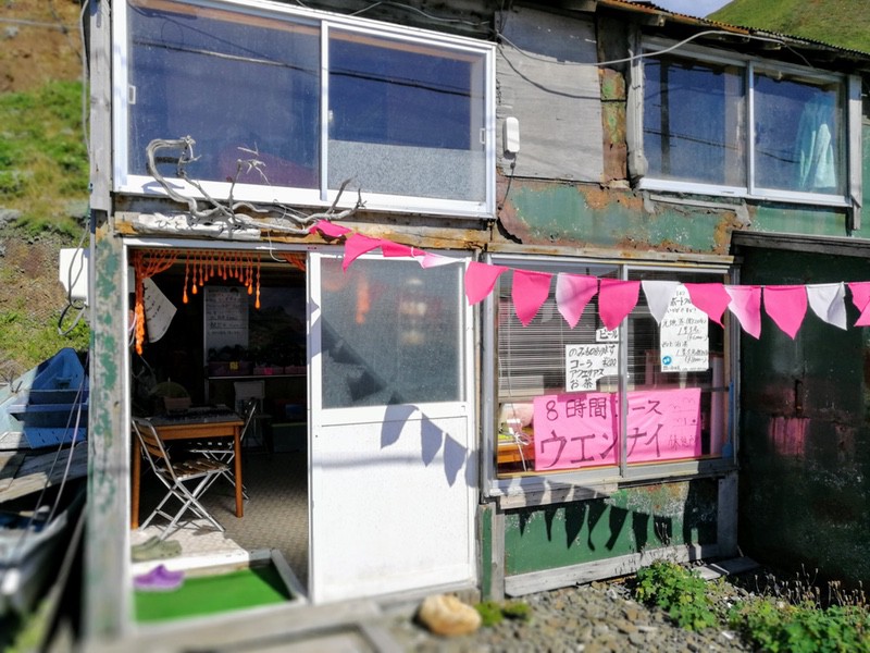 39宇遠内.jpg 39宇遠内