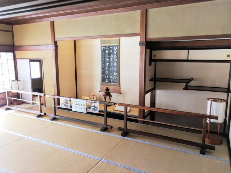 31御居間.jpg 31御居間