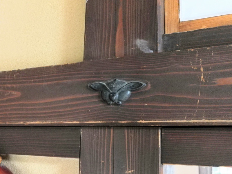 22森家.jpg 22森家