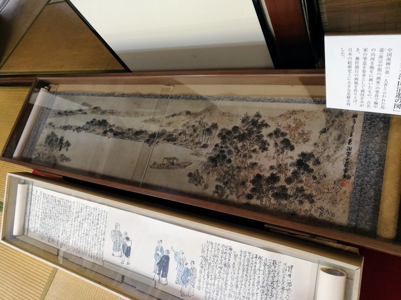 12蕪村筆江山清遊の図.jpg 12蕪村筆江山清遊の図